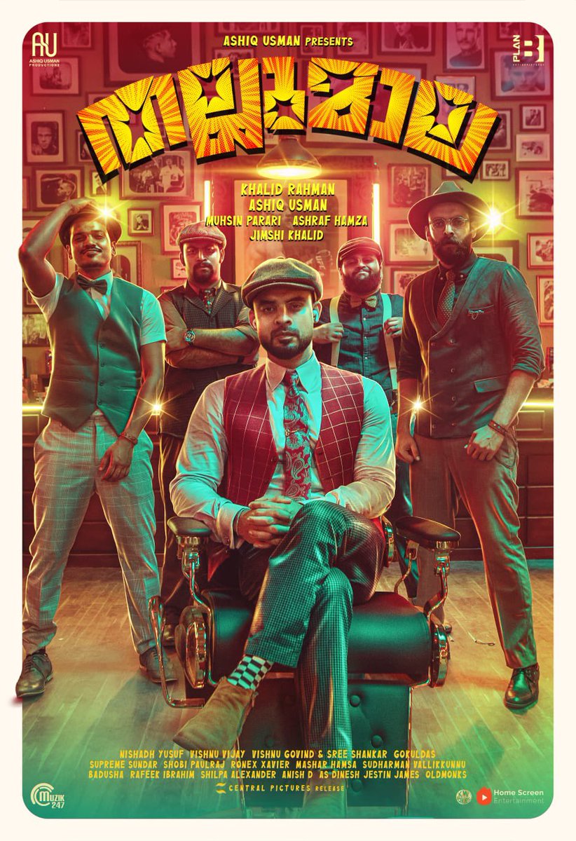 ttovino's tweet photo. #Thallumaala on Aug 12th 2022! https://t.co/3goN6ovKr0