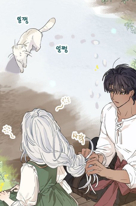 ysisdeelmire's tweet photo. them being domestic husband and wife >>>>> https://t.co/MLZTLD8XMQ