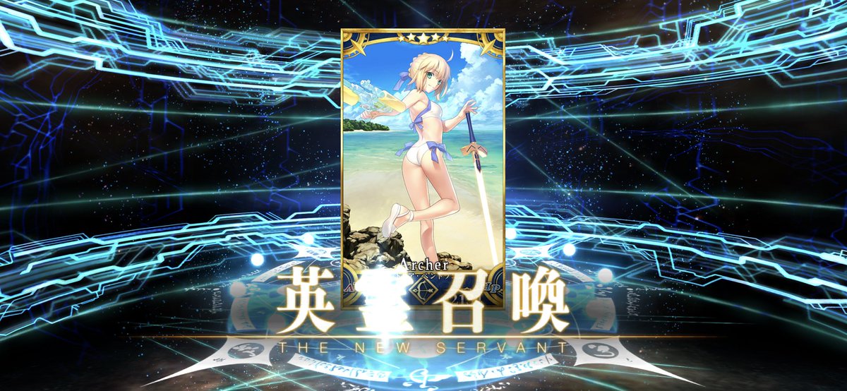 Ryu_Neel's tweet photo. 水着アルトリア4年ぶりの復刻と聞いて
ちょうど俺がFGO始めた時が弓王達の水着イベ(復刻)だったからあれからもう4年経ったんやな…
ちなみに水着清姫は既にお迎えしてます https://t.co/JSGW3Pht1C