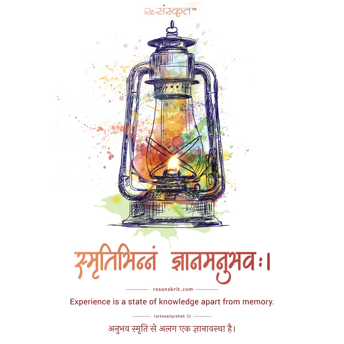 ReSanskrit's tweet image. Sanskrit version of René Descartes&apos;s famous &quot;I think, therefore I am&quot; 

स्मृतिभिन्नं ज्ञानमनुभवः।
Experience is a state of knowledge apart from memory.
Src - तर्कसङ्ग्रहः 31 (tarkasaṅgrahaḥ 31)
#sanskrit #india #quotes #selfreflection #indentity #deeperknowledge #literature