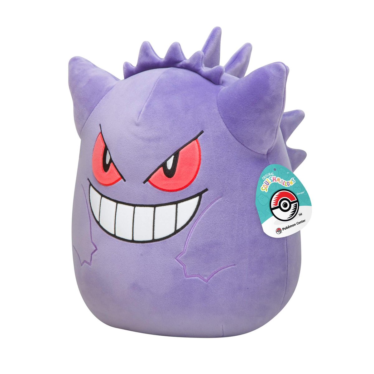 pokejungle's tweet image. MORE details about the upcoming Pokémon Squishmallows have been announced, along with product photos! They will first launch through the online Pokémon Center website (US/CA/UK). Read and see more here: pokejungle.net/2022/07/20/pok…