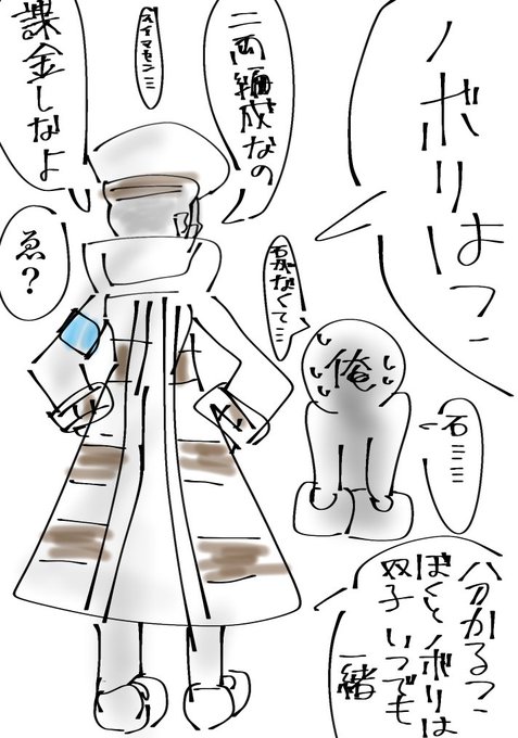 今これすぎて無理 