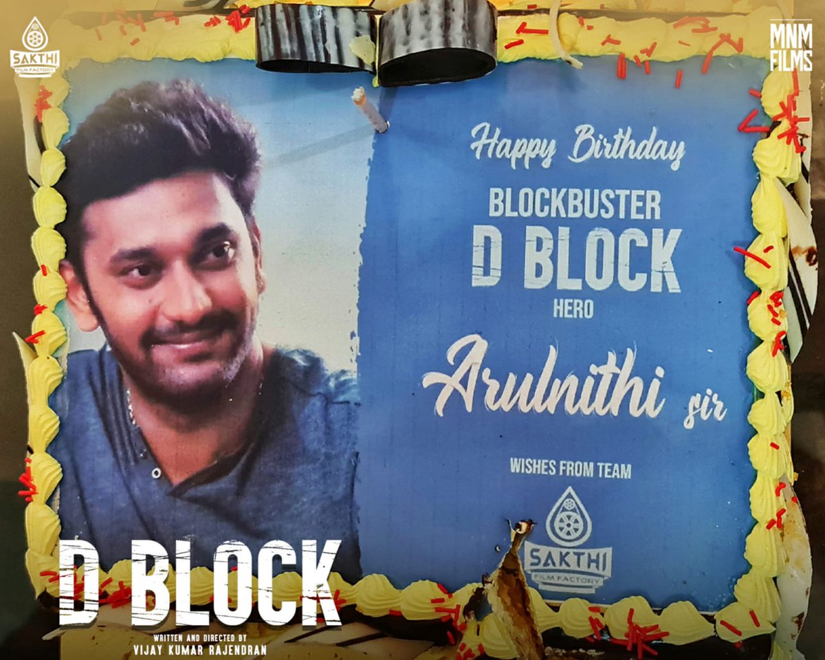 Team #DBlock Celebrating the blockbuster success with the birthday of Arulnithi sir. 

#HBDArulnithi

<a href="/arulnithitamil/">Arulnithi tamilarasu</a> <a href="/sakthivelan_b/">Sakthivelan B</a> <a href="/AravinndSingh/">Aravinnd Singh</a> <a href="/VijayKRajendran/">Vijay Kumar Rajendran</a> <a href="/Harshath_rvs/">Harshath RVS</a>  <a href="/SakthiFilmFctry/">Sakthi Film Factory</a> <a href="/MNM_Films/">MNM FILMS</a> <a href="/DoneChannel1/">Done Channel</a>
