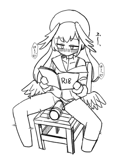 #オナニーの日
😳💦 