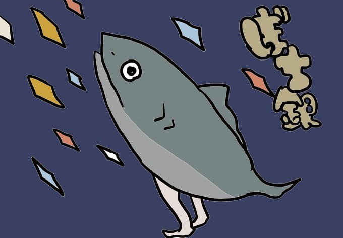 シャケのtwitterイラスト検索結果