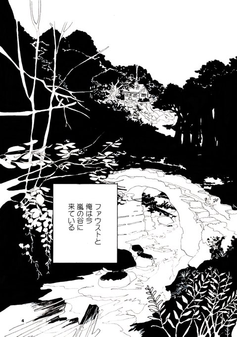 (サンプル②) 