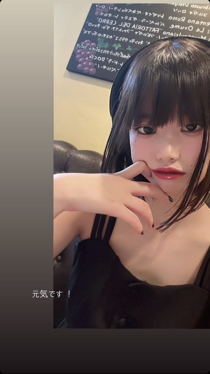 ___rv1250__'s tweet photo. え？wwwwwwwwwwこのアカウント通知オンにでもしてるの？wwwwwwwwwwそして元気かどうかは聞いてないがwwwwwww
というかこんな顔だったっけ？ https://t.co/GUhjA2EEod