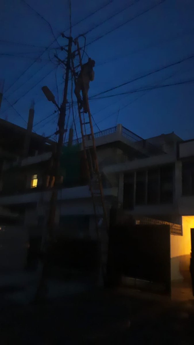 Kanpur Electricity Supply Company tweet media