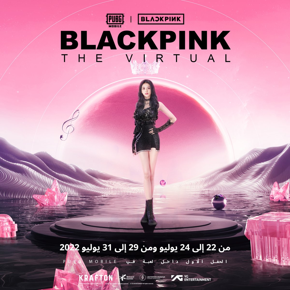 PUBGMOBILE_ARB's tweet photo. DDU-DU DDU-DU ~! لا تفوّت أداء JISOO في أول حفل لـ @BLACKPINK  X PUBG MOBILE  THE VIRTUAl من داخل اللعبة غدًا!🥰
#ببجي_موبايل
#BLACKPINKxPUBGM 
#BLACKPINK 
#PUBGMOBILE 
#THEVIRTUAL 
#INGAMECONCERT https://t.co/whZA8koI59