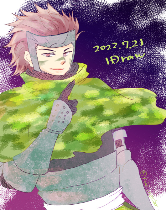 昔の漫画 猿飛佐助 Letstripdesi Com