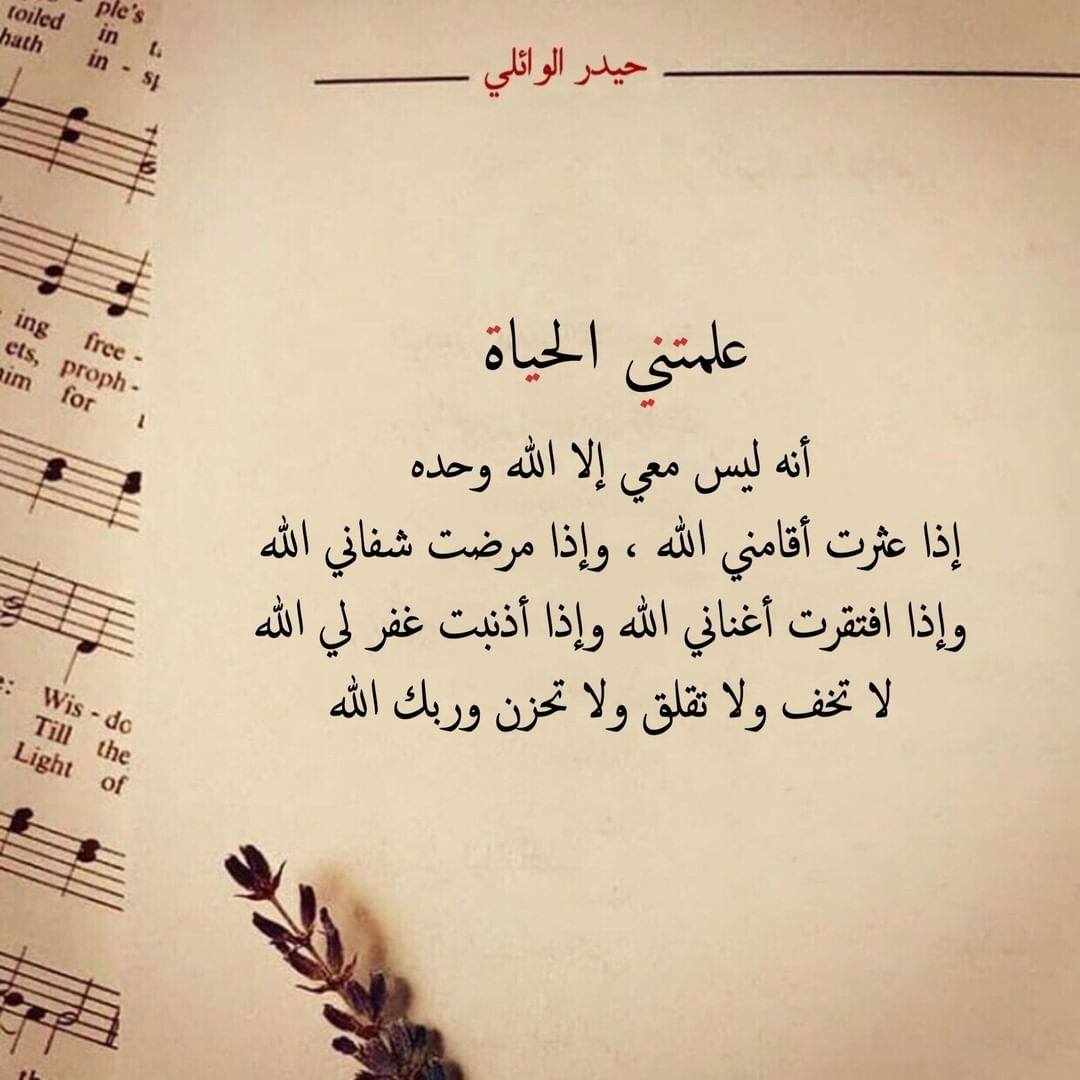 أميرة المنصوري Amira Mansouri (@amira123mansori) on Twitter photo 