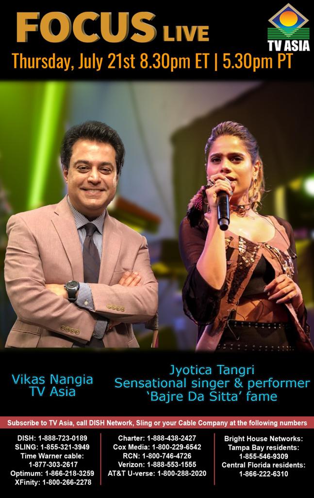 TV ASIA (@tvasianetwork) on Twitter photo Today on Focus Live we have <a href="/jyotica_tangri/">Jyotica Tangri</a> whose song “Bajre Da Sitta” became a sensational hit and viral in TikTok & Instagram.#focuslive #onair #jyotica #tvasiausa #focuslive #vikasnangia #celebritytalkshow #weeklyshow #usa #singer #performer #punjabifolksong #tonight Today on Focus Live we have <a href="/jyotica_tangri/">Jyotica Tangri</a> whose song “Bajre Da Sitta” became a sensational hit and viral in TikTok & Instagram.#focuslive #onair #jyotica #tvasiausa #focuslive #vikasnangia #celebritytalkshow #weeklyshow #usa #singer #performer #punjabifolksong #tonight