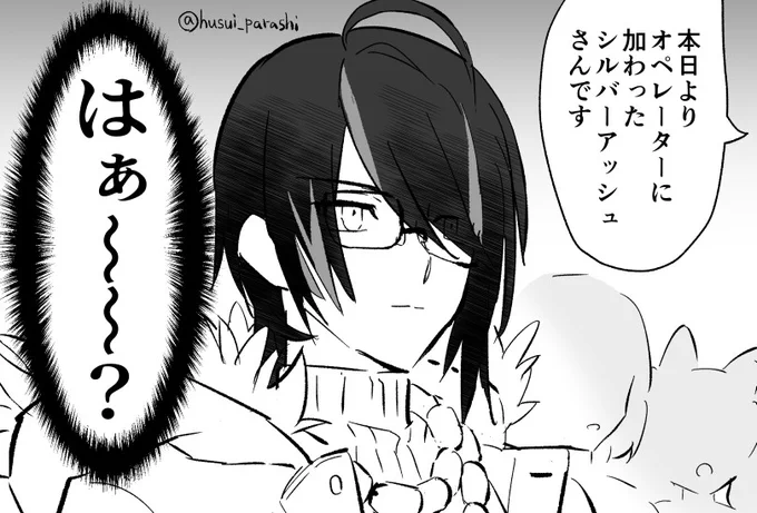当日知ったタイプ https://t.co/2jTaedqH6F 