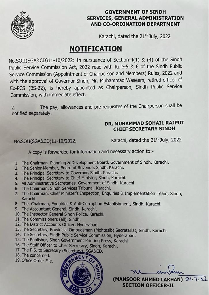 محمد وسیم کو چیئرپرسن سندھ پبلک سروس کمیشن تعینات کردیا گیا
