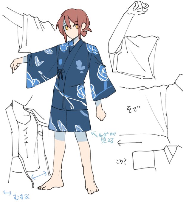 甚平のtwitterイラスト検索結果