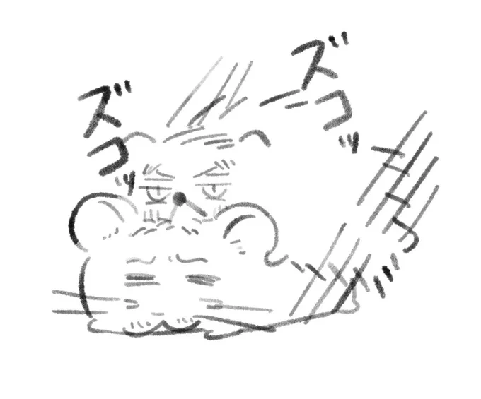 ケダモノのパコ 