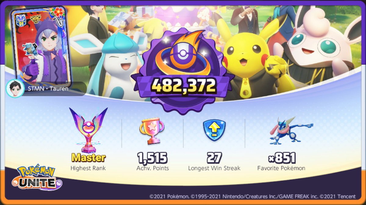 #PokemonUNITE #NintendoSwitch