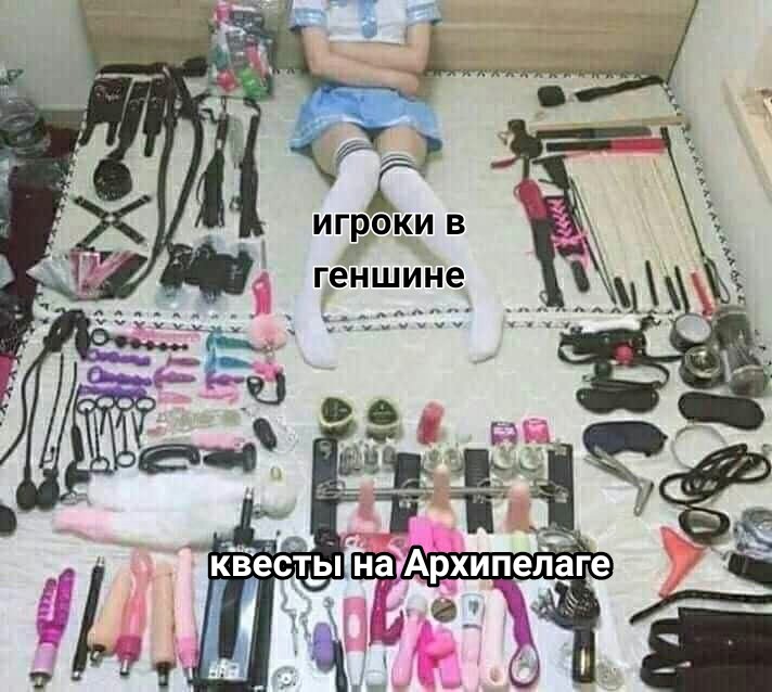 kunabla's tweet photo. #GenshinImpact
Ебут во все щели https://t.co/0AY5IBD9KO