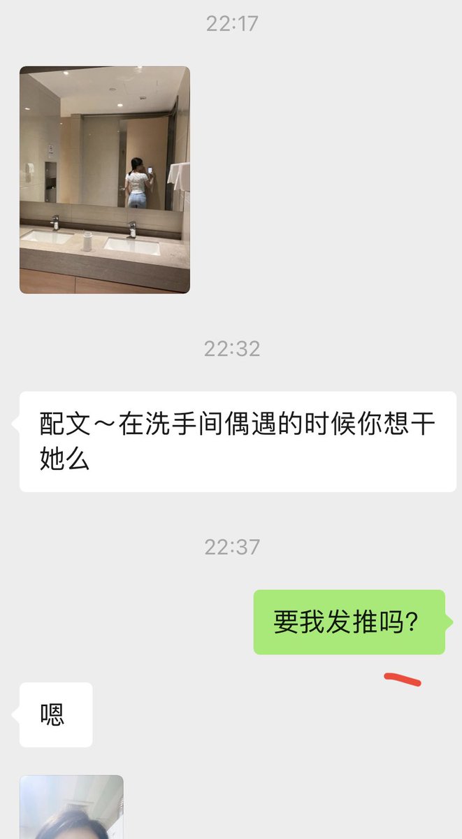 人妻l又在蠢蠢欲动了 https://t.co/h3VnFuBnZC