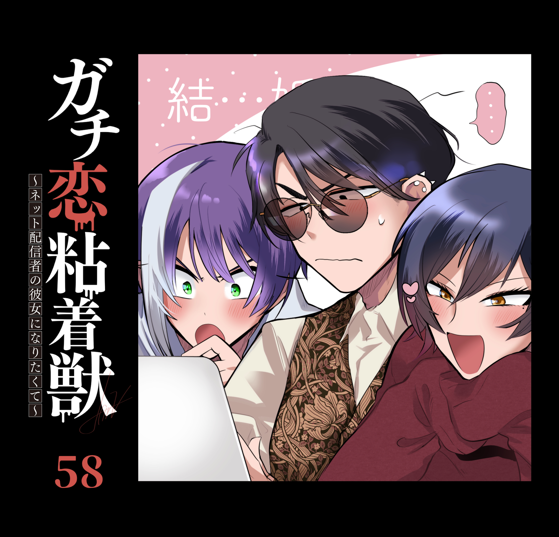 えみ (@eeemi58559964) / Twitter えみ (@eeemi58559964) / Twitter