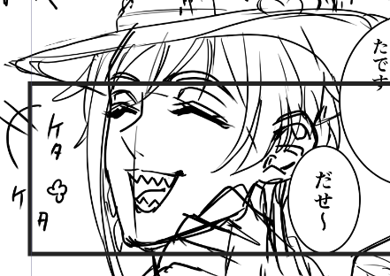 🏀部 
