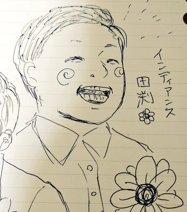 好きな芸人を好きなだけ描いた 