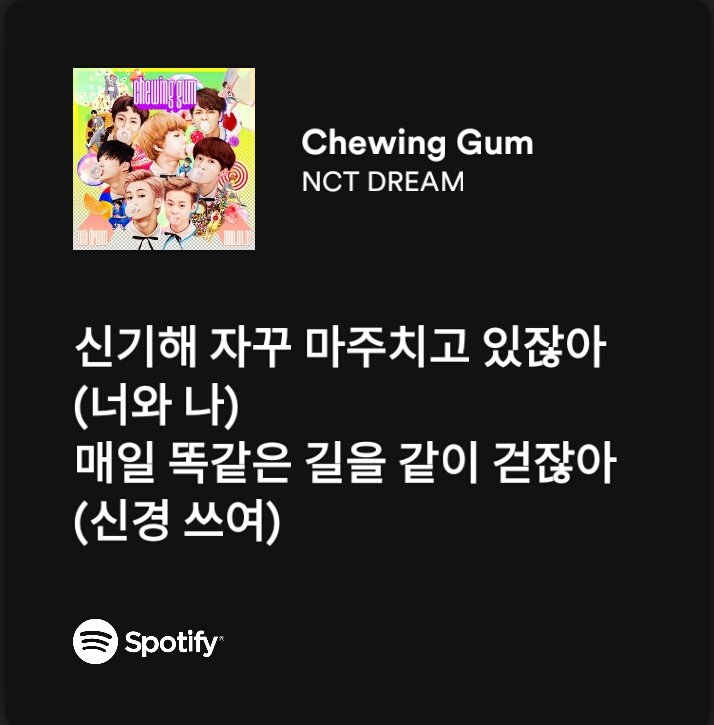 anayndz_'s tweet photo. 𝓓𝓪𝔂 8 𝔀𝓲𝓽𝓱 𝓳𝓪𝓮𝓶𝓲𝓷

🐇: favorite jaemin verse?
💚: banyak aslinya tapi ini paling favorite 

#30DaysWithJaemin #AigooItsJaeminDay #JAEMIN 
#재민 @NCTsmtown_DREAM https://t.co/ceHjxUt4xt