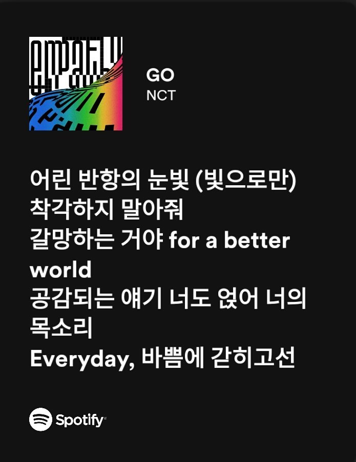 anayndz_'s tweet photo. 𝓓𝓪𝔂 8 𝔀𝓲𝓽𝓱 𝓳𝓪𝓮𝓶𝓲𝓷

🐇: favorite jaemin verse?
💚: banyak aslinya tapi ini paling favorite 

#30DaysWithJaemin #AigooItsJaeminDay #JAEMIN 
#재민 @NCTsmtown_DREAM https://t.co/ceHjxUt4xt