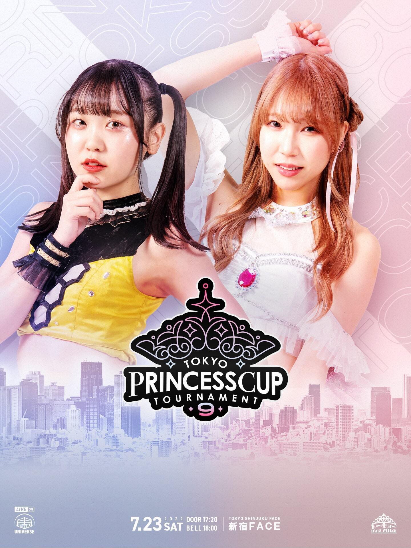 TJPW “Tokyo Princess Cup 2022” Clasifica Suzume Superluchas