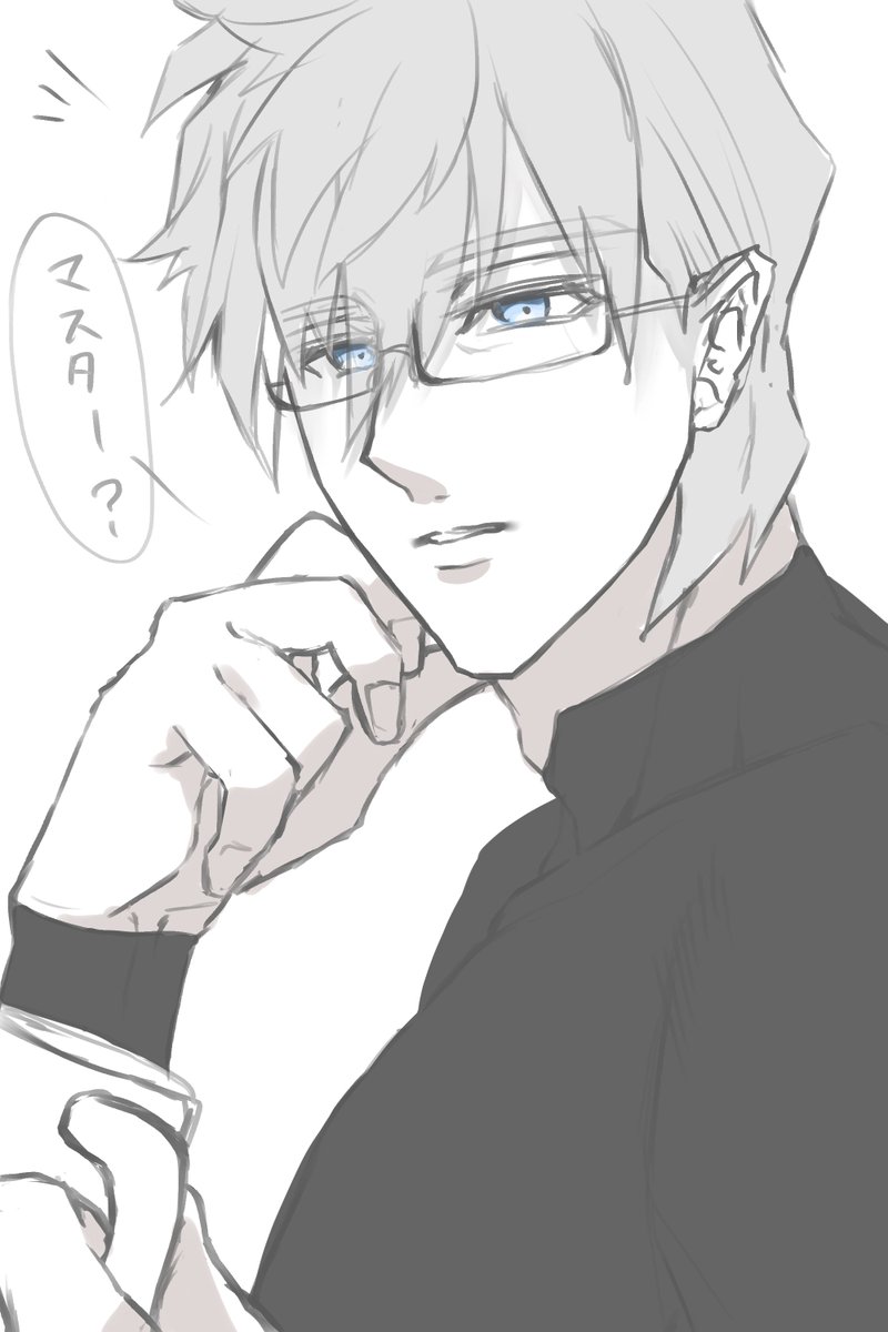 眼鏡パーシヴァルはどこ…? https://t.co/IU2pouemHk