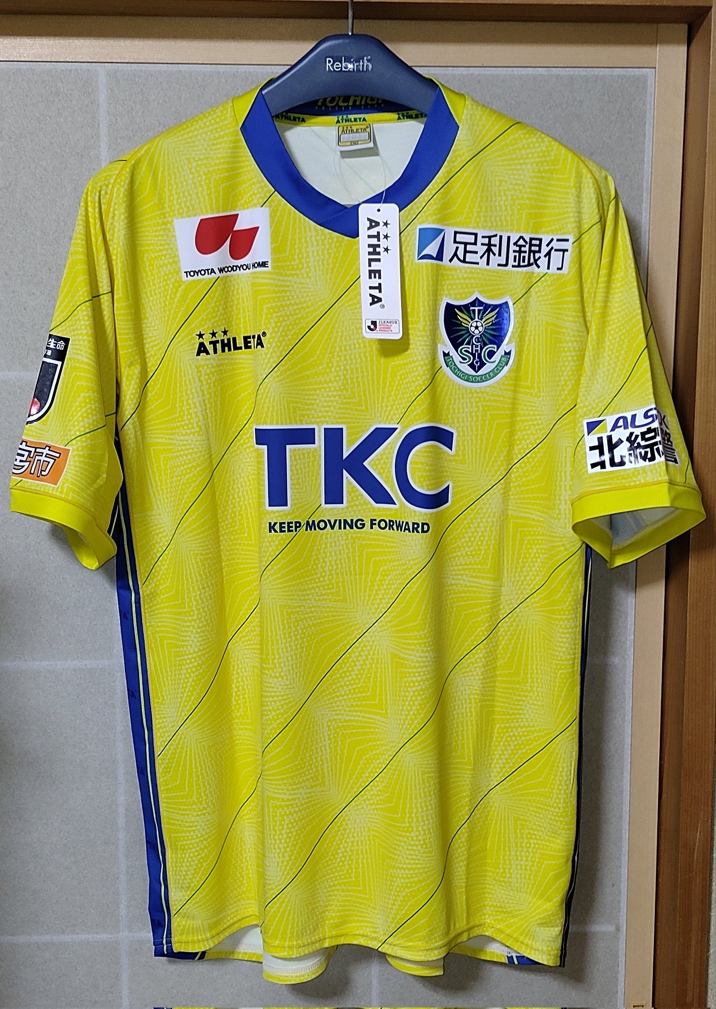 シュートjrユースfc Twitter Search Twitter