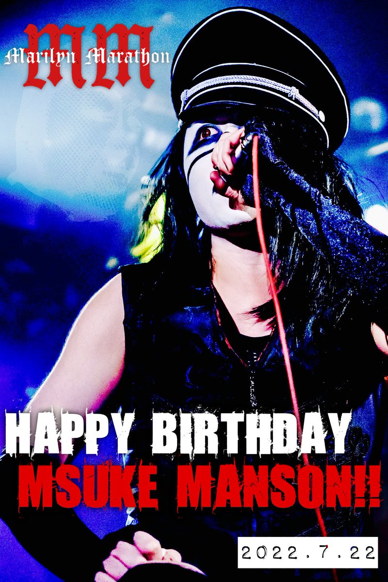 M_Marathon_JP's tweet photo. 🤍🧁𝐇𝐚𝐩𝐩𝐲𝐛𝐢𝐫𝐭𝐡𝐝𝐚𝐲🧁🤍
2022.7.22
Msuke Manson's Birthday‼️
@eisuke_gp
マラソン部では、8/5(金)が1番近いLIVEですが、今週末7/24(日)吉祥寺クレッシェンドにてNEiN(@nein_official )のライブが有ります🎊㊗‼️
おめでとう参戦してね🎂‼️🙌🤩
今年も沢山の笑いに期待っ‼️✨️🤣✨️ https://t.co/QbeqQRHPlZ
