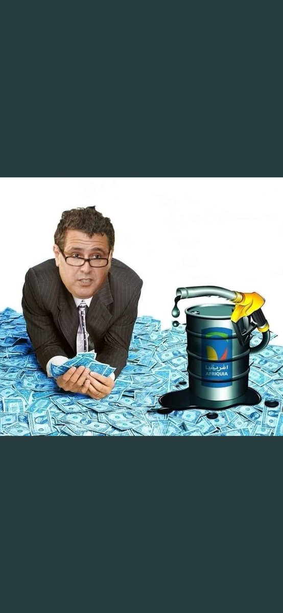 MifdalM's tweet image. Nous en avons marre avec des prix élevés 
:

#7dh_Gazoil  
#8dh_Essence 
#Dégage_Akhannouch
#Akhannouch_dégage