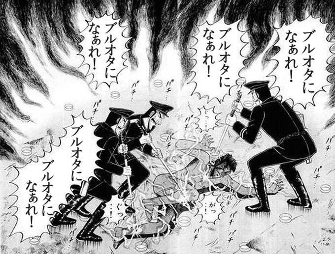 (›'ω`‹ )(›'ω`‹ )ゥウ
#クラシック #ブルックナー 