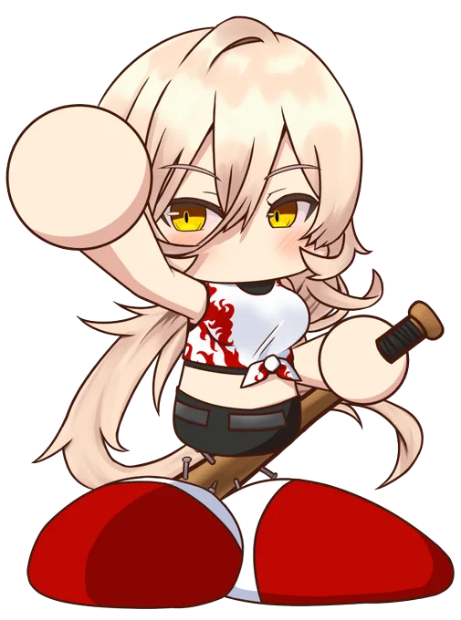 透過と… 