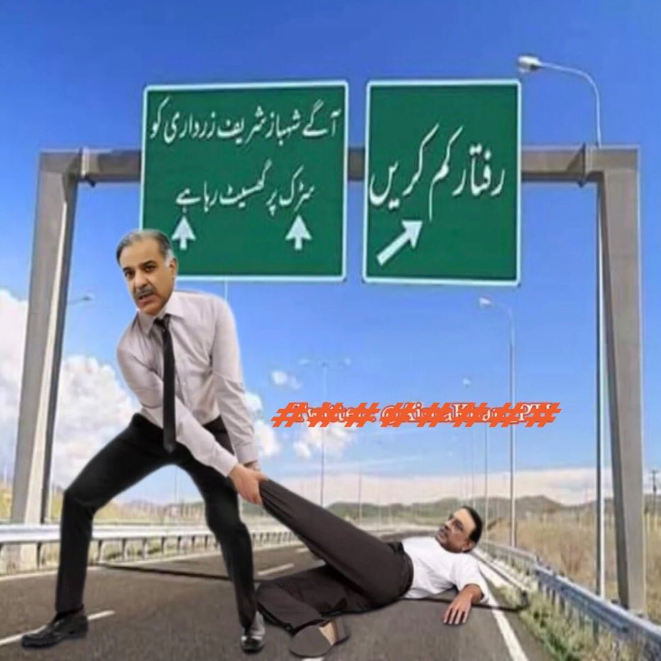 independentoffi's tweet image. 😅
#زرداری_سب_سے_بڑی_بیماری
