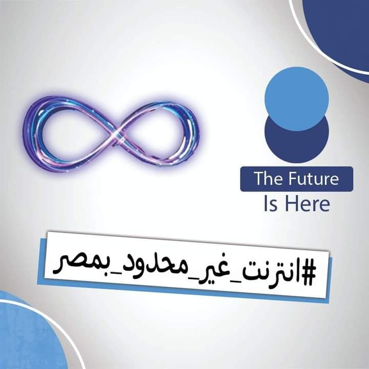 Adhamho2753846's tweet photo. Stop stealing 
#انترنت_غير_محدود_بمصر https://t.co/npqXCCaVPD