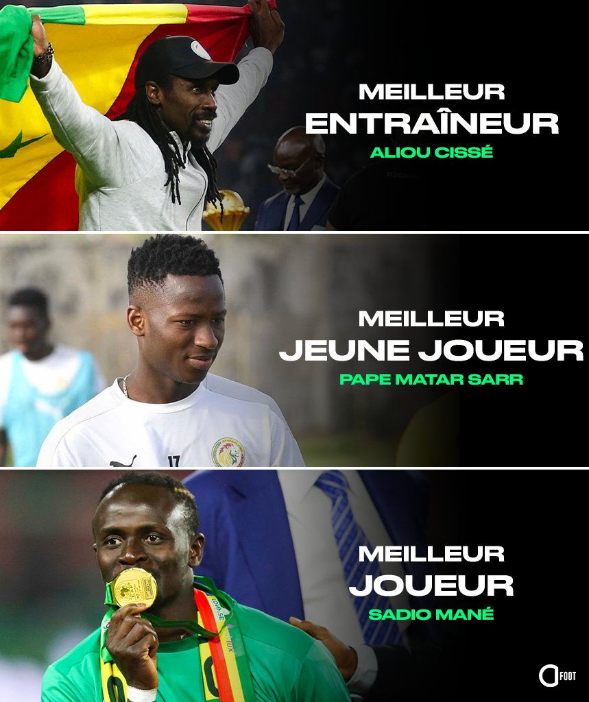 Le Sénégal rafle tout. 🏆🏆🏆🇸🇳