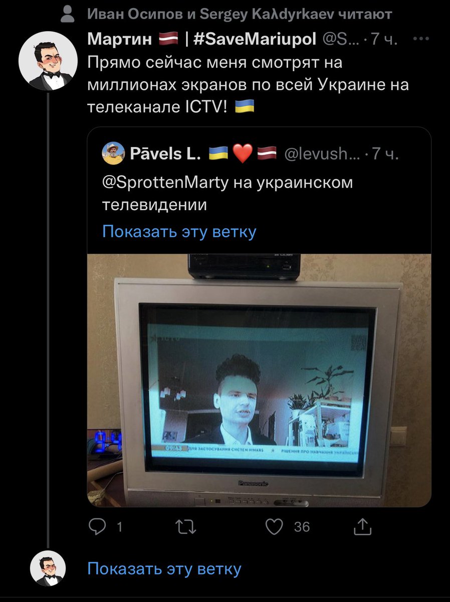 rebelogos's tweet photo. Знаменитые украинские телевизоры, которые русские впервые увидели https://t.co/2QCzUqnPIC