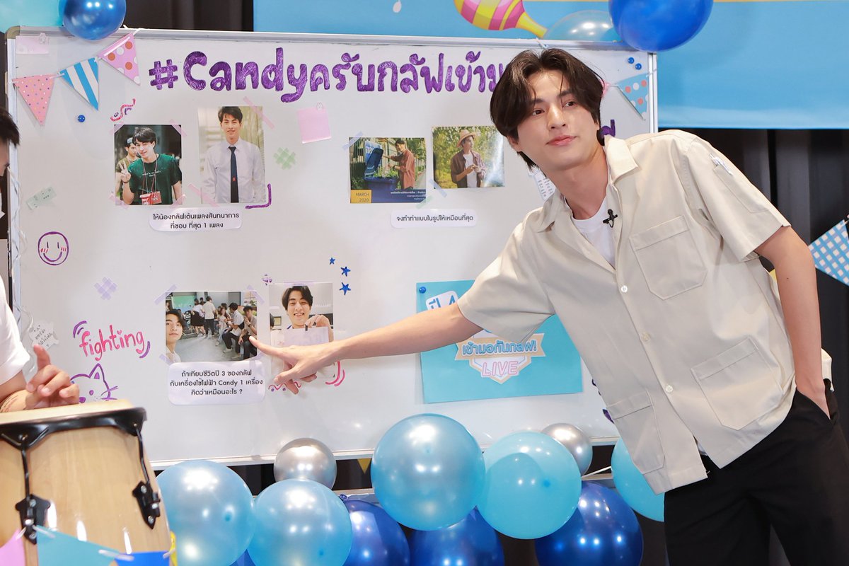 Entup2date's tweet photo. "Candy"ชวนรุ่นพี่ #กลัฟคณาวุฒิ มาย้อนวัยเรียน แจกความสดใสไม่ยั้ง พร้อมเล่าวีรกรรมสุดเฟี้ยวในรั้วมหาลัยกับกิจกรรม “เข้ามอกันกลัฟ Live” พร้อมลุ้นของรางวัลสุดเอ็กซ์คลูซีฟ

อ่านต่อ ... https://t.co/vAEPKMasUY

#Candyครับกลัฟเข้ามอ #Candyเข้ามอกันกลัฟ #GulfKanawut #gulfcandyboom https://t.co/GOLsOLojSe