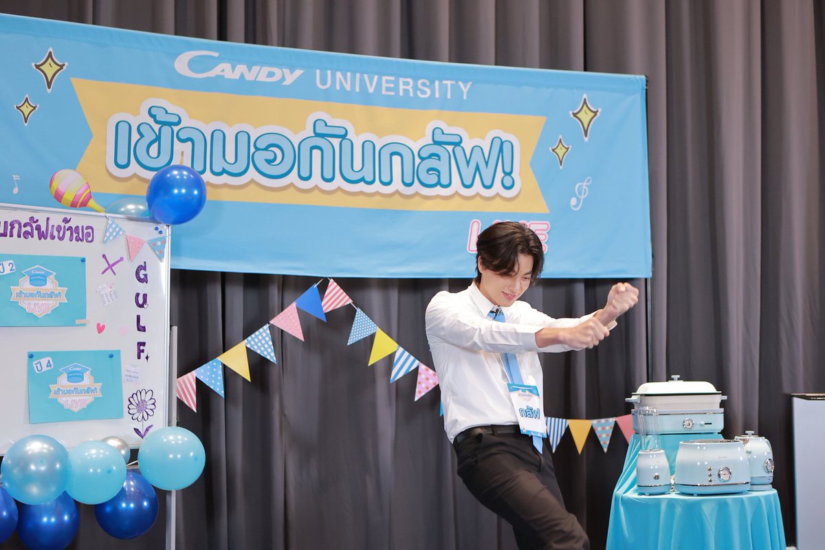 Entup2date's tweet photo. "Candy"ชวนรุ่นพี่ #กลัฟคณาวุฒิ มาย้อนวัยเรียน แจกความสดใสไม่ยั้ง พร้อมเล่าวีรกรรมสุดเฟี้ยวในรั้วมหาลัยกับกิจกรรม “เข้ามอกันกลัฟ Live” พร้อมลุ้นของรางวัลสุดเอ็กซ์คลูซีฟ

อ่านต่อ ... https://t.co/vAEPKMasUY

#Candyครับกลัฟเข้ามอ #Candyเข้ามอกันกลัฟ #GulfKanawut #gulfcandyboom https://t.co/GOLsOLojSe