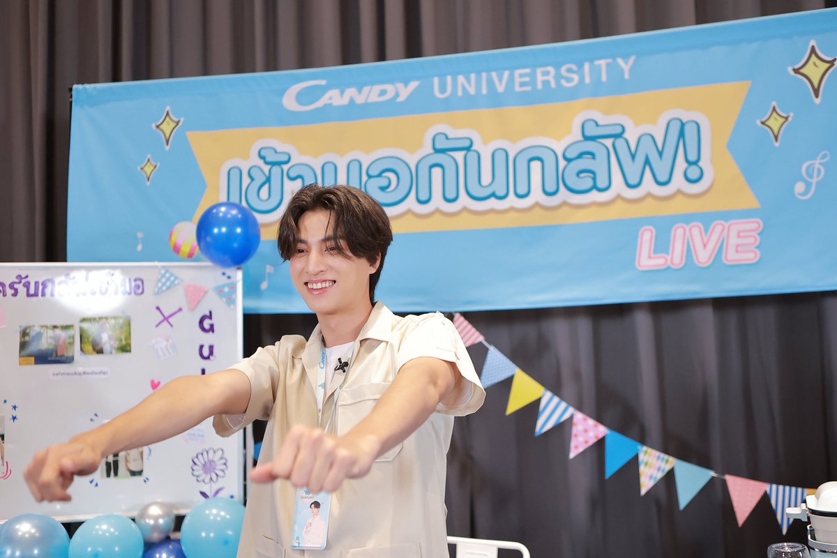 Entup2date's tweet photo. "Candy"ชวนรุ่นพี่ #กลัฟคณาวุฒิ มาย้อนวัยเรียน แจกความสดใสไม่ยั้ง พร้อมเล่าวีรกรรมสุดเฟี้ยวในรั้วมหาลัยกับกิจกรรม “เข้ามอกันกลัฟ Live” พร้อมลุ้นของรางวัลสุดเอ็กซ์คลูซีฟ

อ่านต่อ ... https://t.co/vAEPKMasUY

#Candyครับกลัฟเข้ามอ #Candyเข้ามอกันกลัฟ #GulfKanawut #gulfcandyboom https://t.co/GOLsOLojSe