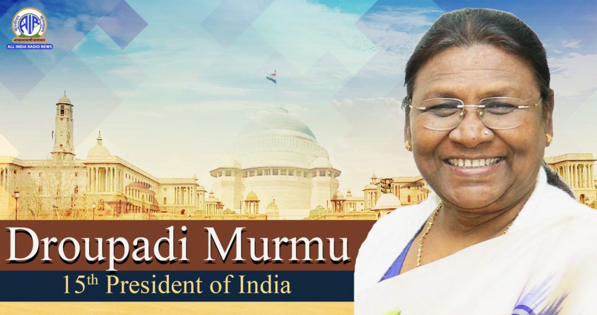 Congratulations India ❤️

#PresidentofIndia 
#DroupadiMurmu
