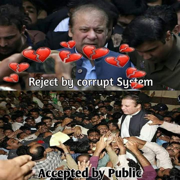 #نوازشریف_واپس_آو_ملک_بچاؤ
#نواز_شریف_میرا_انتخاب 
Leader ❤