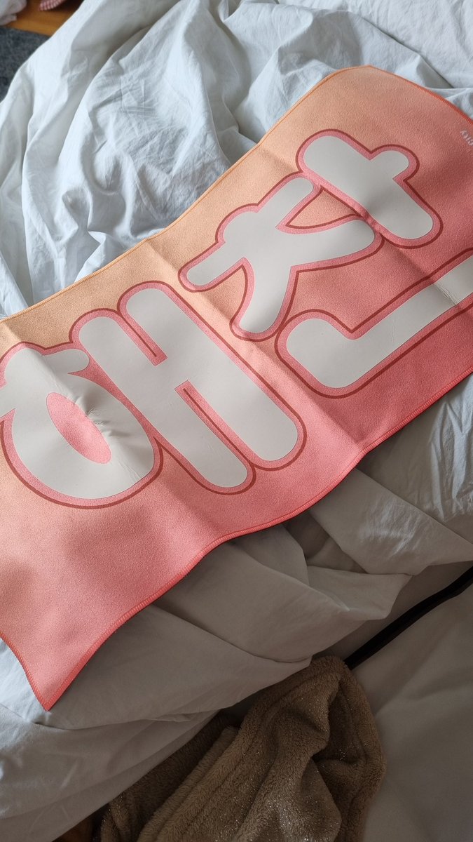imJLI's tweet photo. Just received my slogan ๐ฅบ everything starting to be put together ๐
#NCTDREAM #THEDREAMSHOW2
#GetReadyWithDREAM #GRWD
#THEDREAMSHOW2_In_A_DREAM
#NCTDREAM_THEDREAMSHOW2 https://t.co/315Ji74X8b
