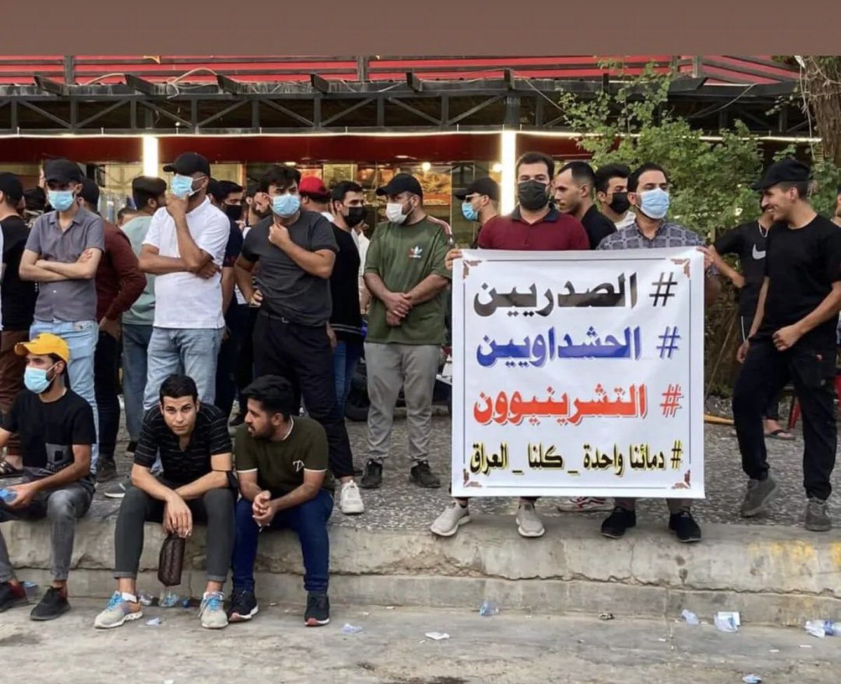 غبي من يتبنى هذا الخطاب و بسبب هذه الهويات و هذا الانقسام و الانتماءات الفرعية صار العراق بلد مستضعف و غير قادر على مواجهة اي عدوان ،، و بعدين منو سمحلكم تصنعون هوية بإسم تشرين وهي خرجت لمحو كل الهويات الجانبية والإبقاء فقط على الانتماء للعراق  #طردـالسفيرـالتركي