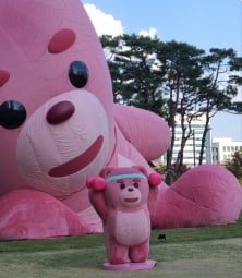 jni030's tweet photo. @bellygom 
이미 유명한 벨리곰!!!!
이름은모를지라도
이미지는다아는핑크곰!!
 🥳벨리곰 디스코드 오픈 축하드립니다 ❤️
👉화이트리스트 이벤트 참여하기
👉https://t.co/aVxwTV5Vrq
👉벨리곰 NFT 오피셜 사이트
👉https://t.co/FYMlcyQM3p 
 https://t.co/jRRk8jyMhH
#bellygom #벨리곰 https://t.co/wrQNAbRpFv