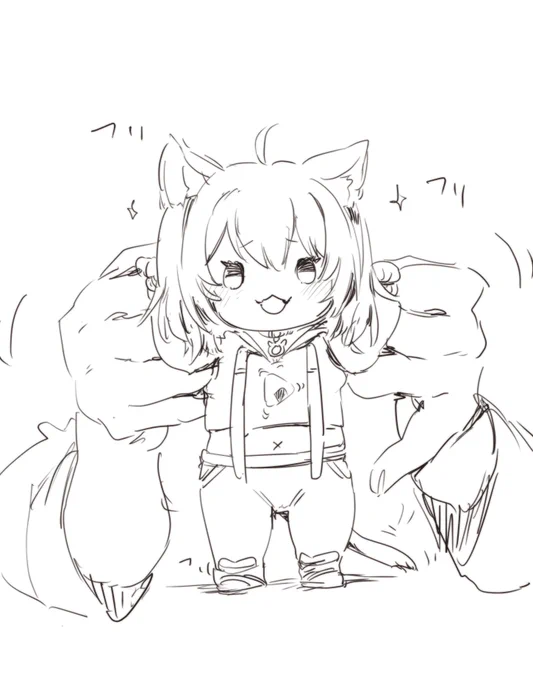 フリフリされるおかゆん 