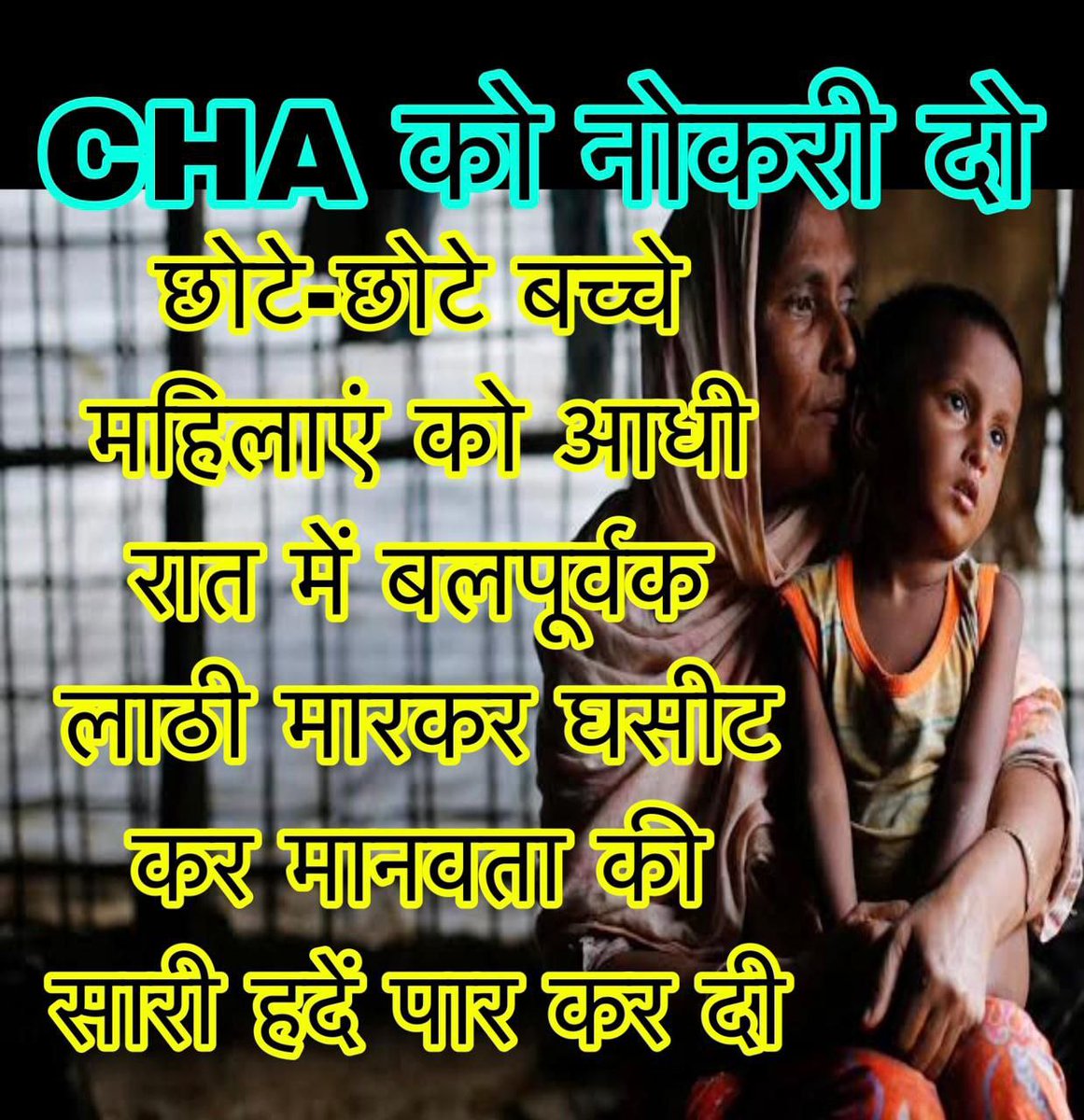 GulamMu51407372's tweet photo. @INCIndia @SachinPilot https://t.co/p62F5yPYGs
