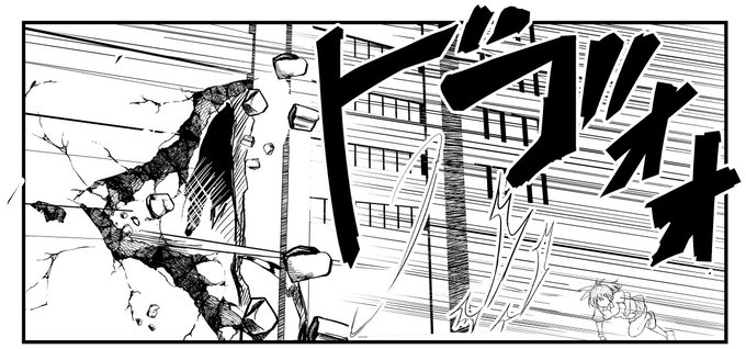 マンガ作業 (効果&背景)  チラ見せ
進捗:18p/20p
明日、脱稿しよう。 